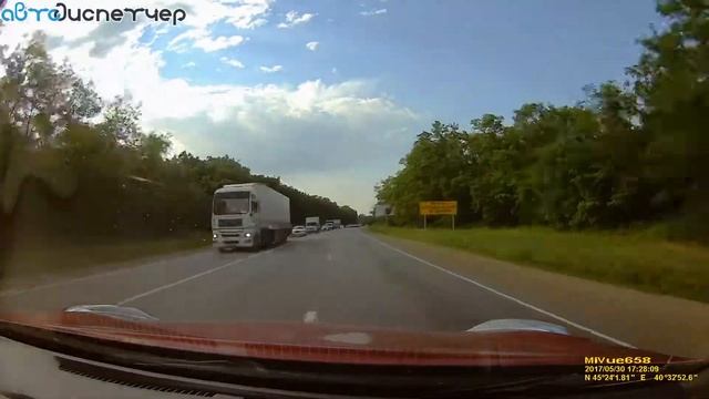 Новоукраинское - Кропоткин смотреть онлайн