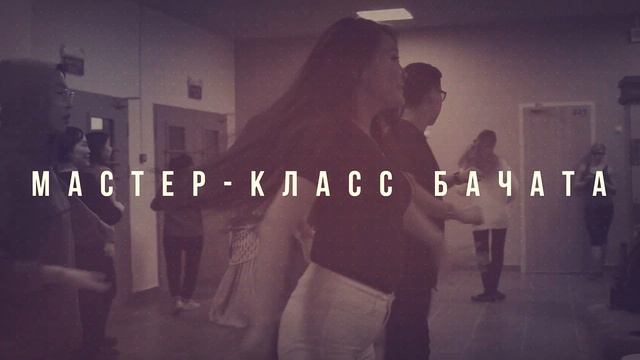 Библиофитнес смотреть онлайн