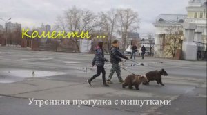 195 Раймонд Паулс - Пасмурная погода