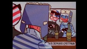 ~Кусь Рейху между ног | СССР стал рабом Рейха!?~ОЗВУЧКА КОМИКСОВ "COUNTRYHUMANS" #32
