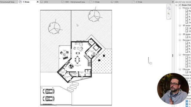 Проект двухэтажного дома с плоской крышей и диагональным расположением на участке. Неожиданные плюс смотреть онлайн