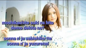 Yui Cloudy With lyric