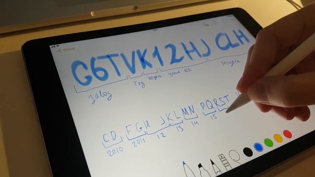 Как проверить серийный номер айфона на сайте Apple
