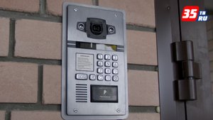 Первый умный домофон от «Ростелекома» с системой распознавания лиц появился в Череповце