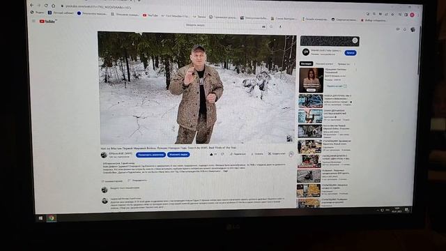 Розыгрыш. 05.01.2023. смотреть онлайн