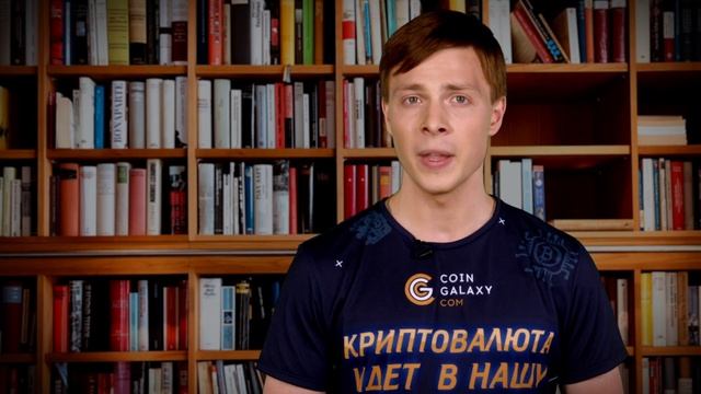 Что такое СМАРТ-КОНТРАКТ простым языком? Умные контракты | Криптовалюта для начинающих