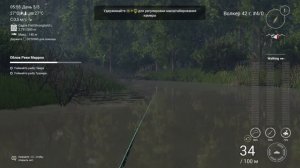 Fishing Planet PS4 # Облов реки Маррон / Marron River Bolivia