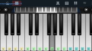 🆗📌 Гимн Эстонии 📌🆗 Perfect Piano tutorial на пианино одним пальцем