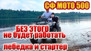 Как ориентировать магниты при ремонте лебедки или стартера.