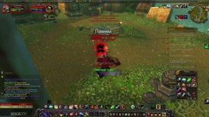 Хардкор Sirus х1 SOULSEEKER World of Warcraft hardcore WOTLK - таурен разбойник 40-44 уровня