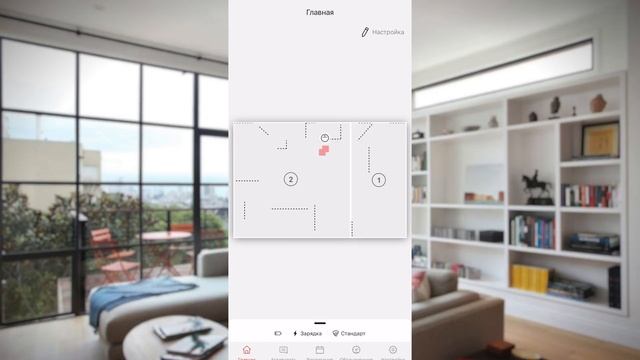 TEFAL X-PLORER SERIE 80: УМНЫЙ РОБОТ-ПЫЛЕСОС, РАБОТАЕТ С АЛИСОЙ ОТ ЯНДЕКС смотреть онлайн