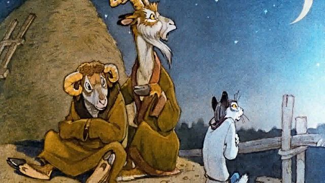 Аудио-сказка Кот - серый лоб козел да баран