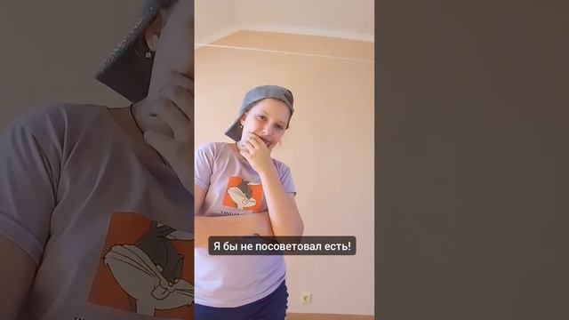 ЧТО БУДЕТ ЕСЛИ СЪЕСТЬ ЛИМОН НА НОЧЬ?