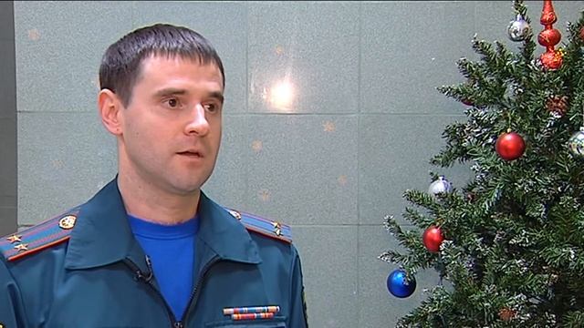 Опасные елочные украшения смотреть онлайн