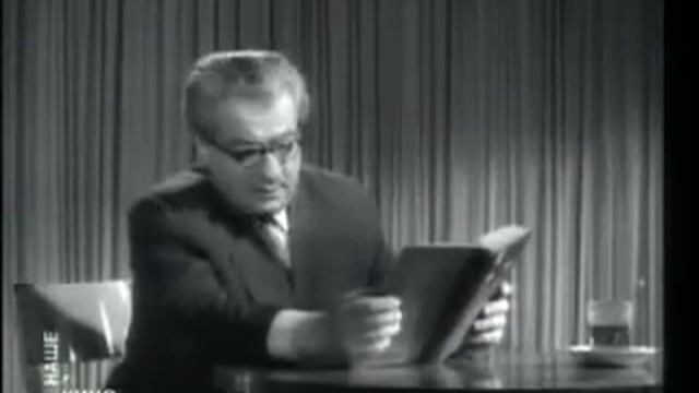Ираклий Андроников, рассказы о М.Ю. Лермонтове
