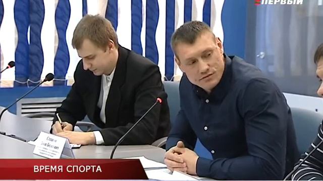 ВРЕМЯ СПОРТА смотреть онлайн