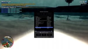 САМЫЙ БЫСТРЫЙ ЧИП В МТА ССД. НА ЛОДКУ 700км/час (MTA CCDPlanet)