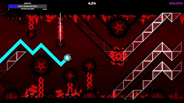 СТРИМ по Geometry Dash - Прохожу Инсейн-Демон Death Note #13 смотреть онлайн