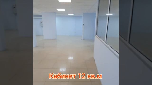 Город Самара,  5 просека, 110б коммерческая недвижимость