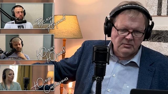 №6 Как не потеряться в мире окон и найти производителя, способного соответствовать вашим ожиданиям смотреть онлайн