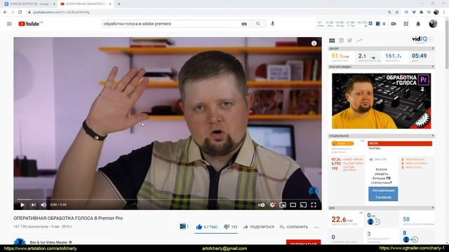 Как получить бархатный голос с помощью HyperX микрофона? смотреть онлайн