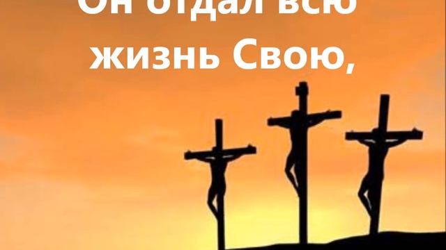 Каждый день улетают самолеты (минус) смотреть онлайн