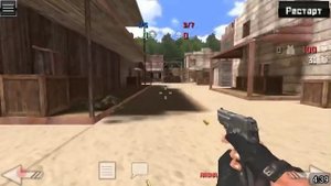 Как Играть С Другом В S.F.G 2?Ответ Здесь!