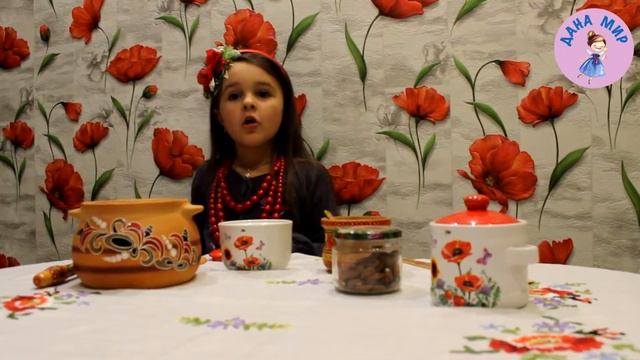 Как варить кутю. Сочельник.Рождество. Кутю варила и угощала воронят Дарина Боровик смотреть онлайн