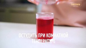 Как приготовить вкусное желе