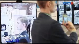 Камеры: система распознавания лиц - как она работает