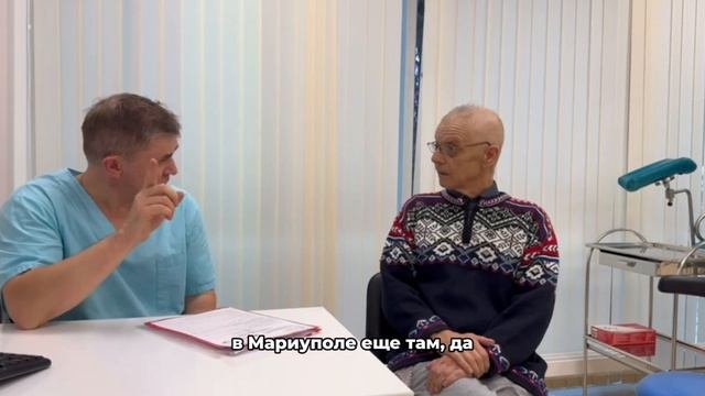 Отзыв пациента после удаления желудка