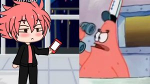 Это Казахстан? Нет, это Патрик!