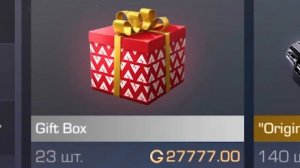 КАК ПОЛУЧИТЬ GIFT BOX в 2023г STANDOFF 2 ! ГИФТ БОКС в СТАНДОФФ 2