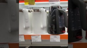 /МАГАЗИН  DNS / САНК-ПЕТЕРБУРГ/