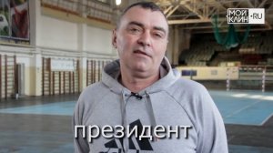 Новогодние поздравления