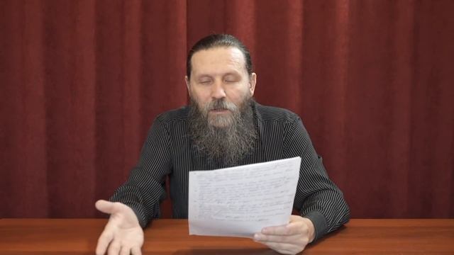 О мире и об антихристе. Часть 6. Инструкция для богатых в последние времена смотреть онлайн