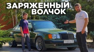 САМЫЙ ЗАРЯЖЕННЫЙ W124 ВОЛЧОК в ДАГЕСТАНЕ! МЕРСЕДЕС E500