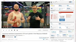 Розыгрыш призов от Олега Моргуна