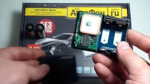 Маяк АвтоФон SE обзор от Autostudio