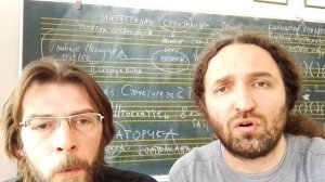 Pashalni tropar HRISTOS VASKRSE, vizantijski napev