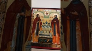 Икона Пётр и Феврония , молитва о семейном благополучии, о поиске супруга, счастье, о любви