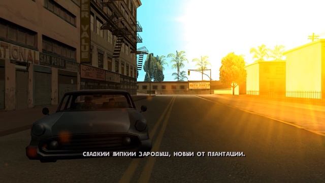 GTA: San Andreas потраченный перевод: 11. БЕГУШАЯ СОБАКА смотреть онлайн