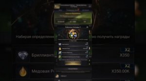 The ants:Underground Kingdom Развитие муравейника