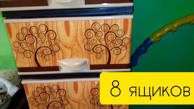 Как собрать пластиковый комод? 4-х и 6-ти ярусный. Пластиковые, ажурные