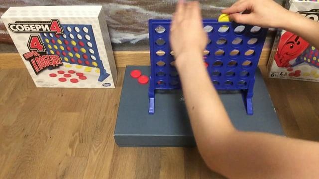 Настольные игры на самоизоляции (часть 1) смотреть онлайн