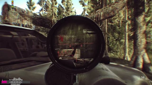 Квесты в Таркове душат смотреть онлайн