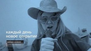 Я - Воспитатель 💙