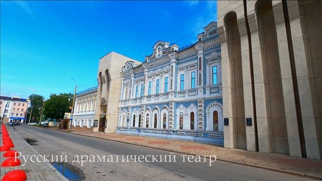 Стерлитамак за 1 минуту смотреть онлайн