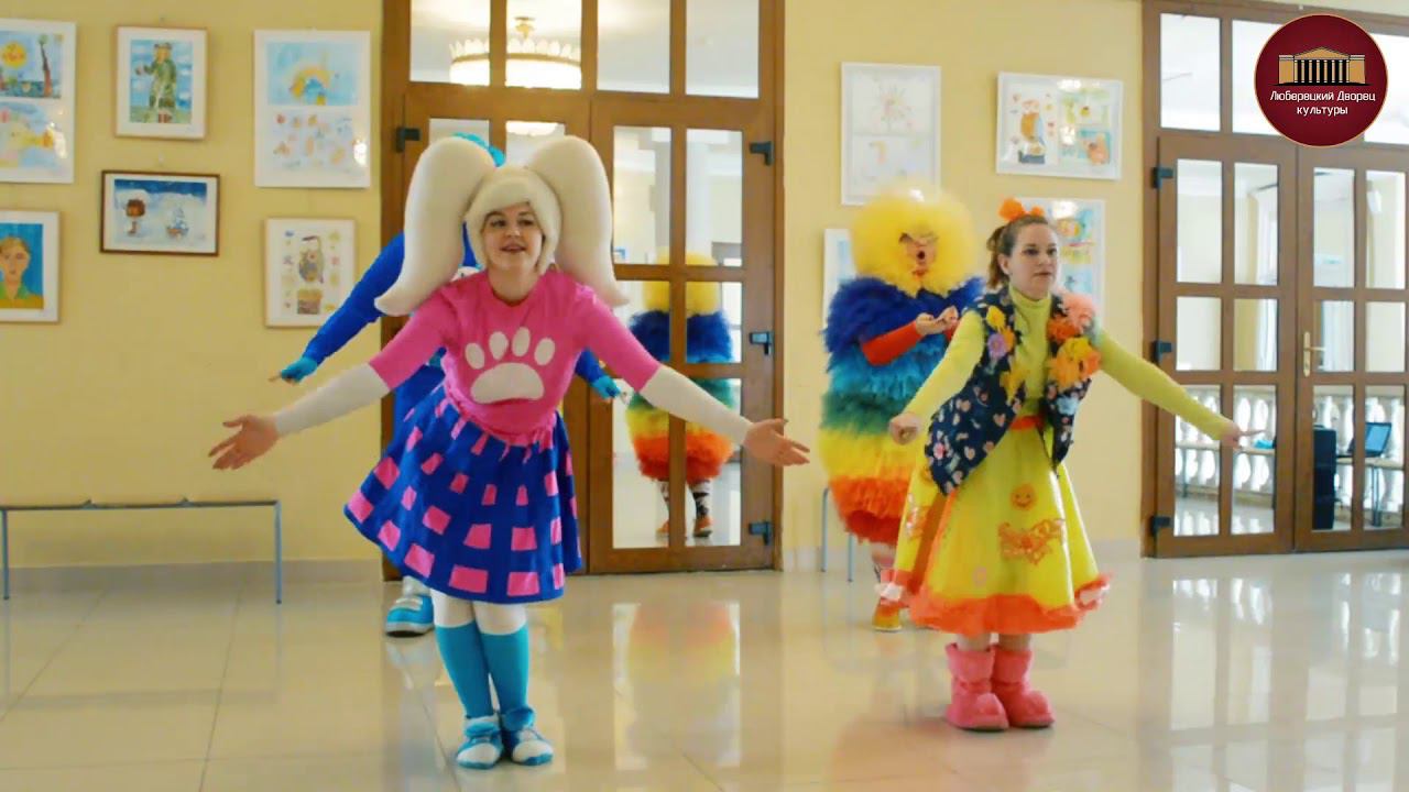 Танцевальная анимация для детей. Новый танец "Я рисую речку". Советуем посмотреть. смотреть онлайн