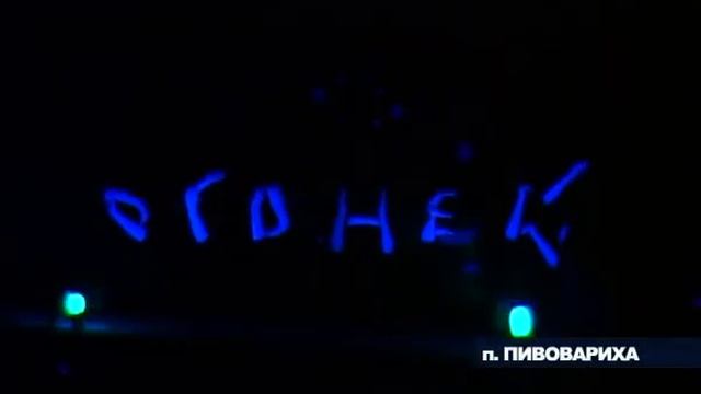 Театр глинянный смотреть онлайн